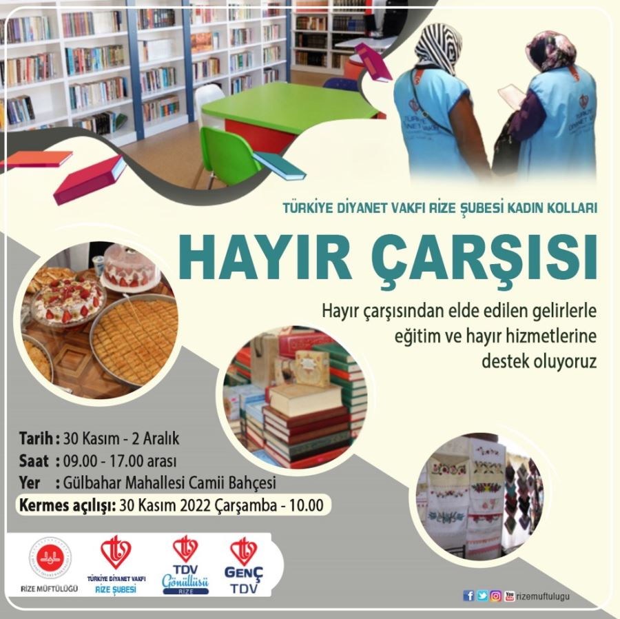 DİYANET VAKFI KADIN KOLLARINDAN HAYIR ÇARŞISINA DAVET