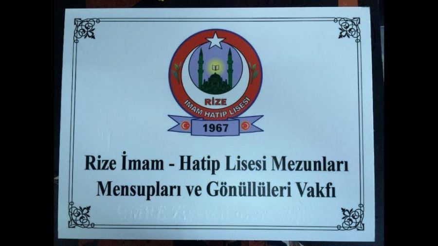 RİZE İMAM-HATİP LİSESİ MEZUNLARI MENSUPLARI VE GÖNÜLLÜLERİ VAKFI ŞEHİTLERİ UNUTMADI